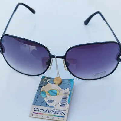 Lunettes de soleil femme branches fines noires 